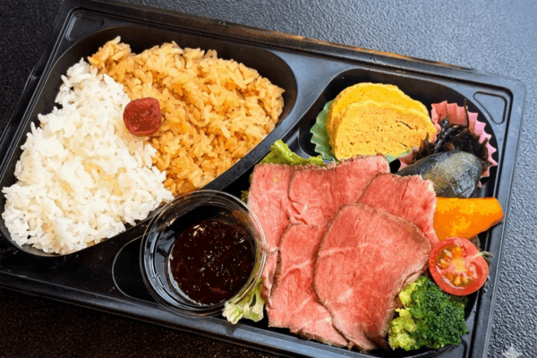 ①季節のお弁当【別海黒毛和牛ローストビーフ】
